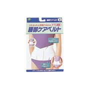 腰部ケアベルト 白 M PH124