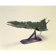 ヤマト ガルマン・ガミラス 大型戦闘艦 [プラモデル]