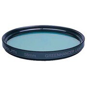 グリーンハンサーライト（弱) [色強調フィルター 72mm]