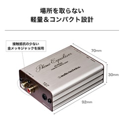ヨドバシ.com - オーディオテクニカ audio-technica AT-PEQ3
