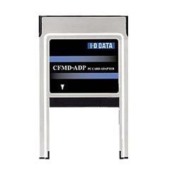 マイクロドライブ専用PCカードアダプタ CFMD-ADP