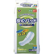 S077 [安心パッド スーパータイプ 男女兼用 16枚入]