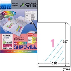 ヨドバシ.com - エーワン A-one 27083 [カラーレーザープリンタ専用OHP