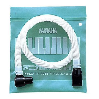 ヤマハピアニカ 卓奏用 パイプ PTP-32D