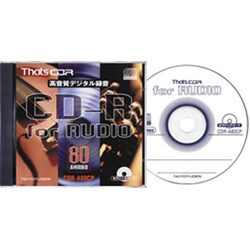 ヨドバシ.com - That's ザッツ 音楽用CD-R 80分（700MB） 音楽用