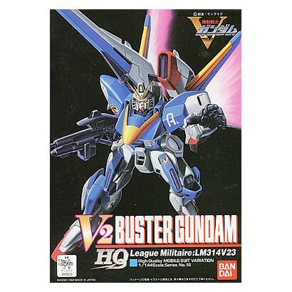 LM314V23 V2バスターガンダム [1/144 機動戦士Vガンダム 2018年4月再生産]