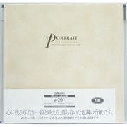 ポートレート台紙 V-201 カビネ 角1面