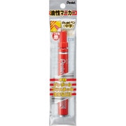 XN50-BD パック ペンテルペン アカ 中字