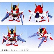 GG46 G-ジェネレーションシリーズ GW-9800 ガンダムエアマスター [2017年2月再版]