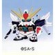 GG44 G-ジェネレーションシリーズ GX-9901-DX ガンダムダブルエックス [2017年2月再版]