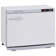 ホットキャビ 横扉タイプ HC-18S