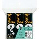 マジックインキ 大型 黒 単色3本パック ML-T1-3P