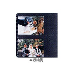 L7-P用替台紙（ブラックシート） キャビネ・2L用