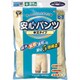 安心パンツ 申又タイプ 男性用 M S036