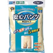 安心パンツ 申又タイプ 男性用 M S036