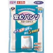 安心パンツ ズロースタイプ 女性用 M S038