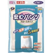 安心パンツ ズロースタイプ 女性用 L S039