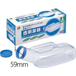 透明尿器 男性用 1000cc S047