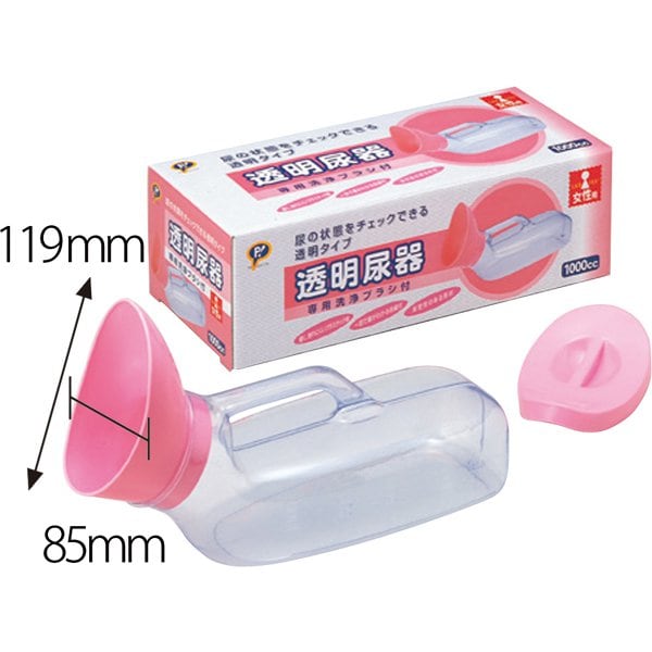 透明尿器 女性用 1000cc S048
