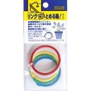 チュウ リングデトメルワ ミックス 5ホン LTR-52M
