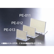 PE-011 ミーティング用ネームプレートエル