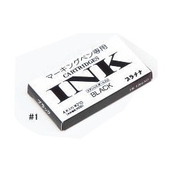 SPM-200#1 マーキングインク 黒
