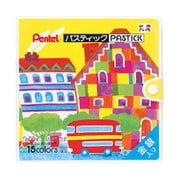 GC1-15D パスティク 15色セット