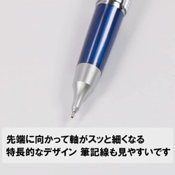 ヨドバシ.com - ぺんてる Pentel P1035-CD [万年CIL(ケリー) 0.5 青
