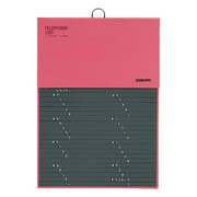 ワ-20NR [電話帳 1092名]