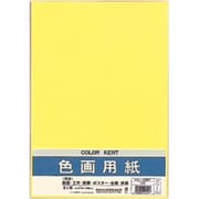 PエN82C 画用紙パック