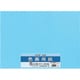 PエN43LB 画用紙パック