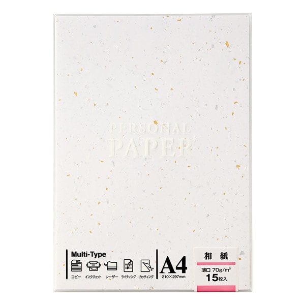 OAW4 OA用紙 和紙