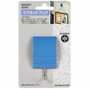 マグネットフック フク-201B
