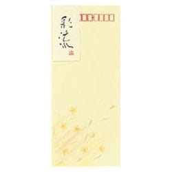 フト-355N 封筒 彩流