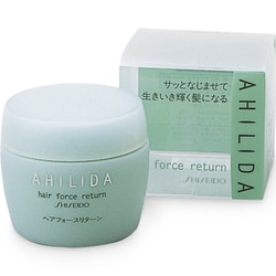 （セール）開催中 人気ブランドも続々プライス ヨドバシ.com - 資生堂 SHISEIDO アヒリダ AHILIDA ヘアフォース その他
