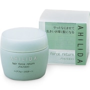 ヨドバシ.com - 資生堂 SHISEIDO アヒリダ AHILIDA 通販【全品