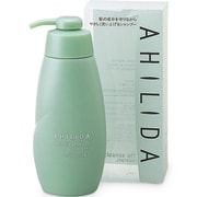 ヨドバシ.com - 資生堂 SHISEIDO アヒリダ AHILIDA 通販【全品無料配達】