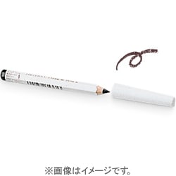 ヨドバシ.com - 資生堂 SHISEIDO 資生堂 眉墨鉛筆 3 ブラウン 通販