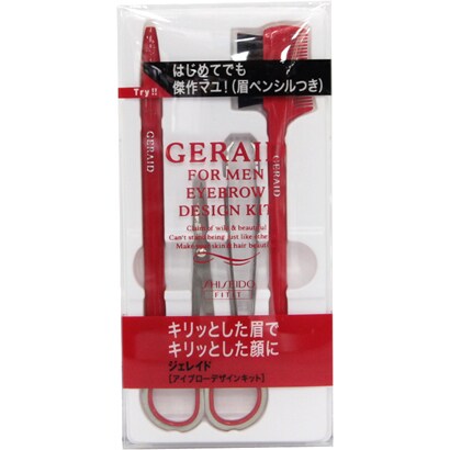 GD アイブローデザインキット