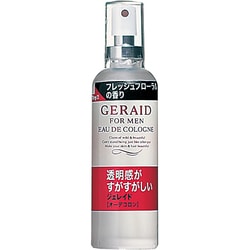 ヨドバシ.com - 資生堂 SHISEIDO ジェレイド オーデコロン 通販