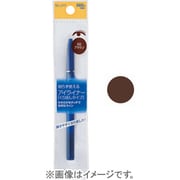 セルフィット アイライナーa 50 ブラウン [ペンシルアイライナー]