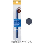 セルフィット アイライナーa 70 グレー [ペンシルアイライナー]