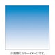 X123 [X-PROシリーズ ハーフグラデーションフィルター ブルー2 500448]