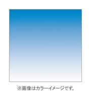 X123F [X-PROシリーズ ハーフグラデーションフィルター フルブルー2 500479]