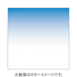 X123L [X-PROシリーズ ハーフグラデーションフィルター ブルー2ライト 500455]