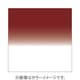 X125 [X-PROシリーズ ハーフグラデーションフィルター タバコ2 500493]