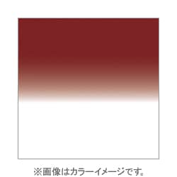 X125 [X-PROシリーズ ハーフグラデーションフィルター タバコ2 500493]