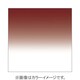 X125S [X-PROシリーズ ハーフグラデーションフィルター ソフトタバコ2 500516]