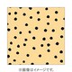 X694 [X-PROシリーズ ソフト系フィルター サンソフト 500646]