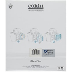 ヨドバシ.com - コッキン cokin cokin B100A [X-PROシリーズ